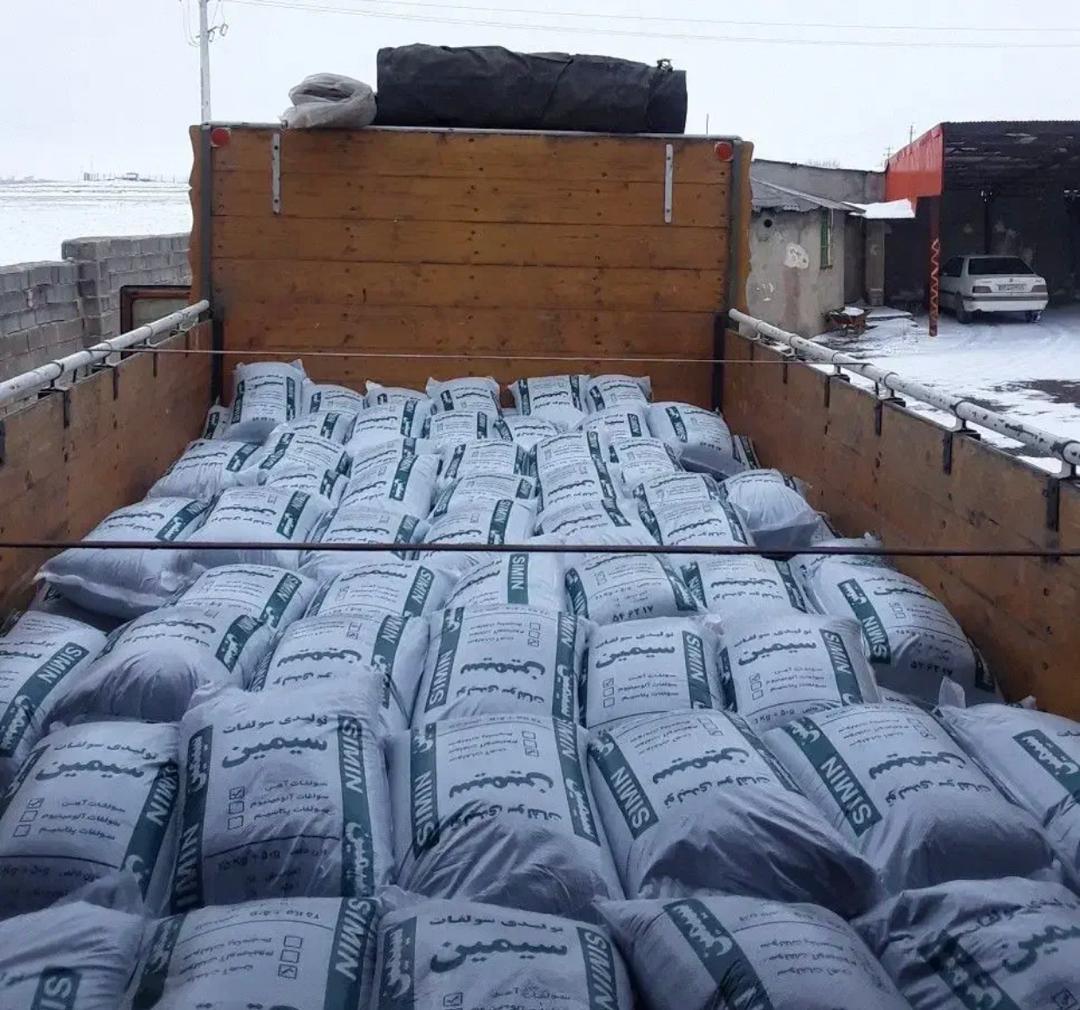 تولید و خرید سولفات آهن پودری و کریستالی شرکت سیمین در ارومیه